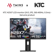 KTC H25X7 LCD monitor (24.5, IPS, 360-400Hz, 0.5ms) - Genuine product