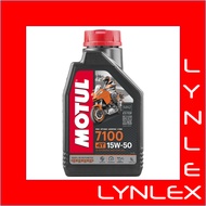 MOTUL 7100 4T 15W50 - 1 Litre