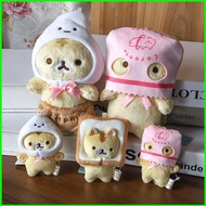 PS1 San-X Corocoro Coronya Plushie Shy Bakery Kitten Plush Cotton Doll Bag Charm SP1