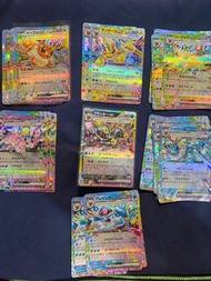 PTCG sv8a 太晶 伊貝EX 伊布 不同屬性