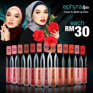 Ephyra lipmatte by ephyra cosmetics