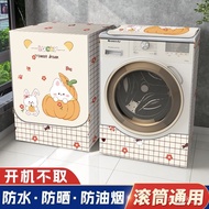 superior productsRoller Washing Machine Cover Waterproof and Sun Protection Little Swan Haier Midea Universal10kg Automa