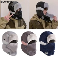 BUTUTU Earflap Hats, Warm Windproof Bomber Cap, Winter Thickening Plush Casual Ear Protectors Hats O