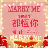 Taoyuan Shipping Pink English LOVE LOVE Couple LOVE Marriage Proposal Confession Decoration Backgrou