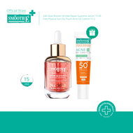 Smooth E 24k Glow Booster Wrinkle Repaire Supreme Serum 30 ml. Free PHYSICAL SUN DRY 15 GM