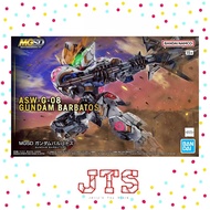 Bandai MGSD Gundam Barbatos 65699 MG Barbatos SD Barbatos Master Grade SD Barbatos Gunpla Plamo JTS