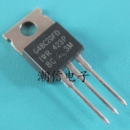 G4BC20FD IRG4BC20FD Field Effect Tube 9A 600V Brand New Real Price Can Directly Shoot Buy
