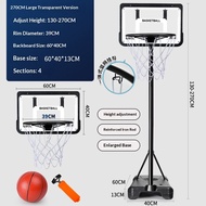 2.5M/2.7M Indoor and Outdoor Portable Basketball Hoops - Childrens and Adult Basketball Nets - Adjus