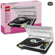 [BricksInBoots] LEGO Retro Record Player (40699)(310 Pieces)(Exclusive Set)