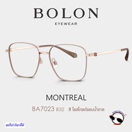 Eyeglasses Model BA7023 OTEMACHI (Bolon Eyewear) For Orders With Prescription Lenses All Brands