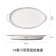 Đĩa Đựng Cá Hấp Bằng Gốm Sứ Cỡ Lớn 2025 Đĩa Đựng Cá Kiểu Mới Có Hai Tai Thiết Kế Sang Trọng Đĩa Đựng