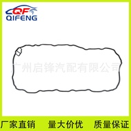 20538794, 20538793Valve gasket cover Applicable VOLVO D13Engine