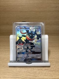 ⭐️閃光⭐️ Pokemon卡 甲賀忍蛙GX SSR CSM1c #194