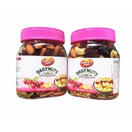 Combo 2 BOXES OF PEELED MIXED NUTRITIONAL SEEDS DAILY NUT 227GR DAN D PAK, effective diet and weight