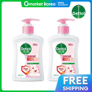 Dettol | Dettol Skincare Handwash 250g X2 Hand Cleanser Handwash Hand Soap Dettol Liquid Soap