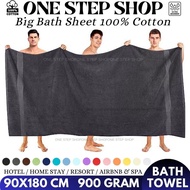 Bathsheet Towel 90x180cm Hotel Premium Fulfy Towel Spa Towel Saloon Towel Bath Towel Oversize Tuala 