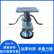 6 Top Height Device Machinery Equipment Height Device Pulley Top Height Device Caster Inch 17cm 27cm