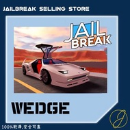 💫 Roblox Jailbreak Wedge 💨