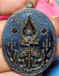 ท้าวเวสสุวรรณมหายันต์พันล้าน รุ่น แรก รวยทันที เนื้อทองแดงรมดำ ลงยา 2 หน้า เลขโค๊ต 87