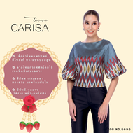 เสื้อผ้าไหมแพรทิพย์ดีไซส์เก๋ Carisa ทรงแขนบอลลูน สีสันสวยสะดุดตา ทรงสวย มาพร้อมซับใน มีซิปหลัง [5695]