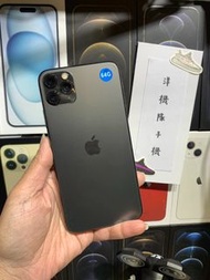 【LCD小亮點】Apple iPhone 11 Pro Max 64GB I11可面交 有實體店#3169