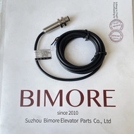 Elevator Photoelectronic Switch Sensor GAA177HB1 GAA177HB2 GAA177HB3 GAA177HB4 Use for lifts LQ
