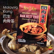 Sun Kee Klang Bak Kut Teh Spice