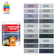 (1949-2002) 1L Nippon Paint Exterior Weatherbond Classic Neutral &amp; Greys