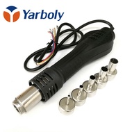 【COOL】 Heat Hot Air Desoldering Handle FOR 858 858D 8586 8858 878A 878 Rework Soldering Station BGA 