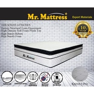 Bonnel Spring Platinum X 14'inch Mattress Queen size tilam