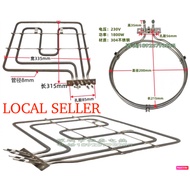 Heater Heating Element Pemanas Electric Oven Stove Sauna ZANUSSI EUROPA FAGOR BEKO ELECTROLUX SINGER