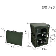 DOD 摺疊式露營收納櫃 DOD TB1-38-BK 黑色多功能廚房桌