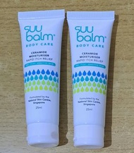 Suu Balm® 速效舒敏保濕乳50ml