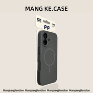 MENGKE.CASE | Liquid Silicone TPU Magnetic Phone Case