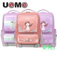 [UnMe] Cindy Princess and Butterfly Love Cinderella Back School Bag Children's School Bag Spine Prot