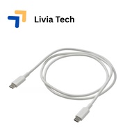 IKEA SITTBRUNN White USB-C to USB-Cable 1m
