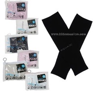 3對裝 AQUA X: 冰手袖 冰袖 袖套 防紫外線 冰絲袖套 大人 cooling sleeves