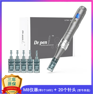 Dr.pen M8S A8S A6 Electric Micro Needle Hydration Pen Upgraded Version Facial Beauty Instrument Home
