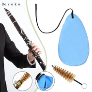 [Devoko] Clarinet Cleaning Swab Cloth and Brush Kit for Clarinet Saxophone Piccolo Flute Instrument 