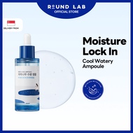 [ROUND LAB Official] Birch Juice Moisturizing Ampoule 50ml