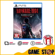 PlayStation PS5 Daymare: 1994 Sandcastle Chinese/English Version (中英文版)