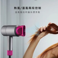 {KINYO} Ultra-Lightweight Beauty Hair Dryer With Flannel Bag KH-198