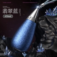 The Water Drop Cup Has A Titanium Thermos Cup A High-value Straw for Girls A Light Luxury Water Cup