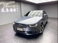 2014年式 Audi A4 Sedan 35 TFSI 1.8 汽油 究極灰