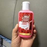 Women's Private Lotion Cool, Fragrance, Clean, Resistant to 8-15t