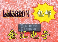 5Pieces Original Stock Lm3820N 14Ic