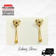 Subang Skrew design love gantung EMAS916/ 916GOLD screw earrings love