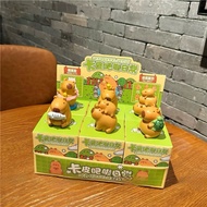 [Odd 1 box of 1 statue] Blind box - Blind box of Capybara statue for daily activities