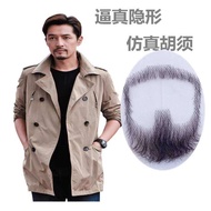 Wog639-Cb หนวดเคราปลอมแบบเต็มใบของผู้ชายที่มองไม่เห็นอุปกรณ์ตกแต่งเพื่อการแสดง