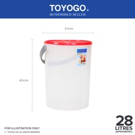 Toyogo 8016 8017 Drinking Round Container W/Lid